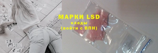 ECSTASY Верхнеуральск