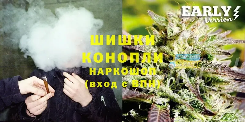 Каннабис Ganja  Ладушкин 